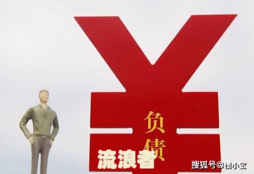 浙商银行点金卡逾期没办法还怎么办，后果及期宽限期