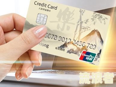 中信银行的信用卡逾期提醒或者减免工作：2021年新法规及申请减免利息违约金还款
