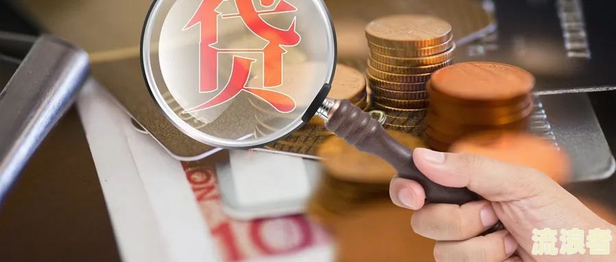 中国负债2亿人逾期多少年会被起诉，逾期人数和金额如何？