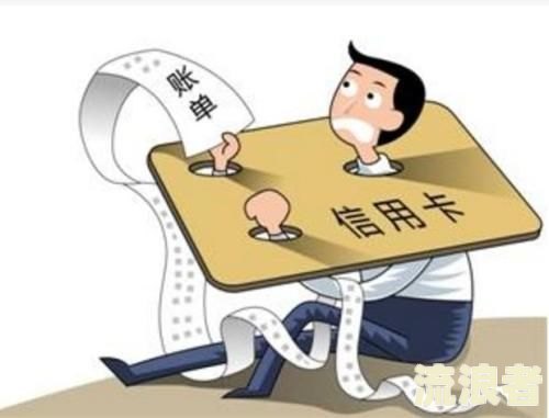 全国7.8亿人负债一半逾期3年，2021年全国有多少人负债逾期