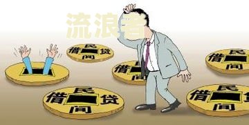 逾期接受的法律后果如何处理方法