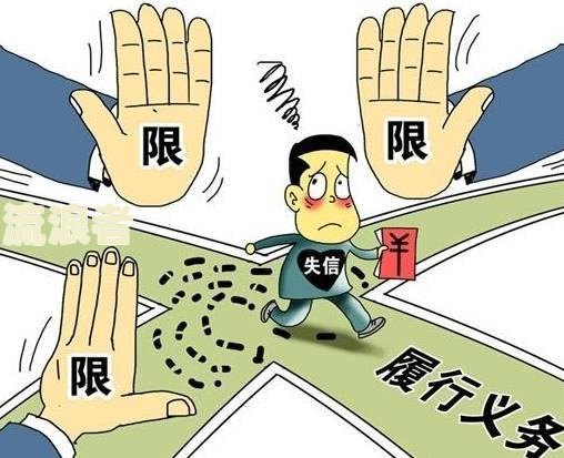 逾期接受的法律后果如何处理方法
