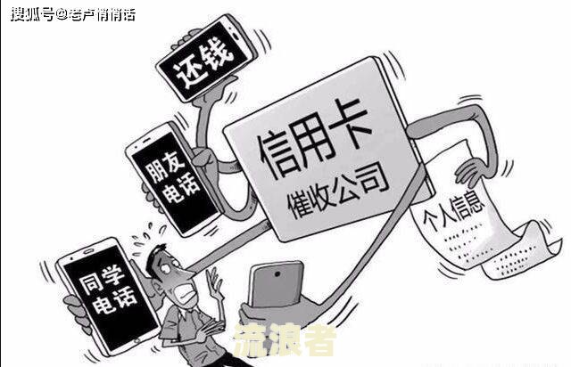 逾期接受的法律后果如何处理方法