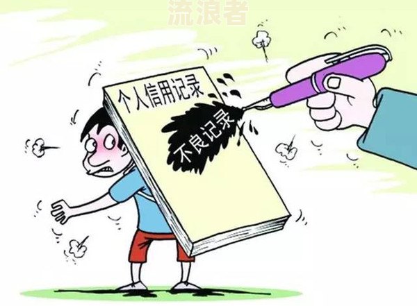 逾期接受的法律后果如何处理方法