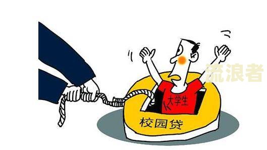 逾期的接受的含义和效力