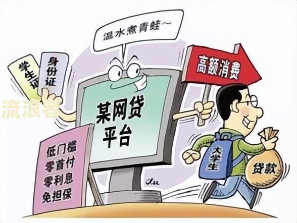 逾期的接受的含义和效力