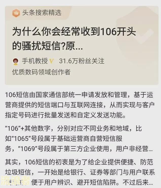 逾期68天起诉法院，连三还可贷款吗？