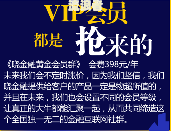 农业信用卡逾期2小时算逾期吗及应对方法