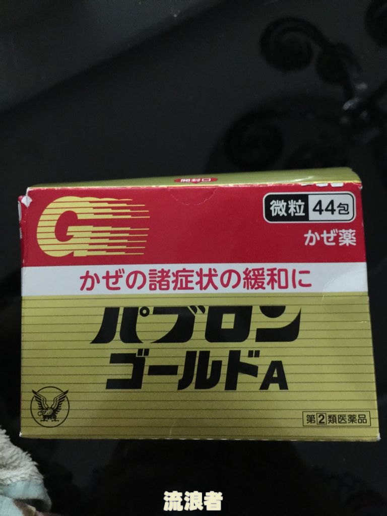 我农行信用卡20000逾期4个多5个月了，怎么办？