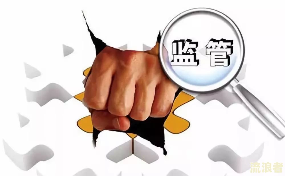微粒贷逾期了还了之后还能借么