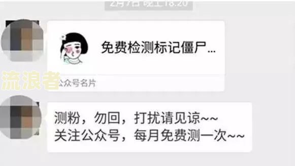 美团逾期可以让家人代为转账吗？如何处理？