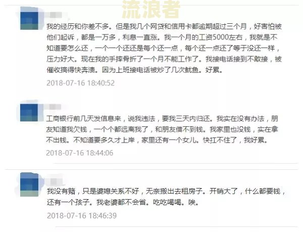 中信银行房贷逾期2天还款对信用有影响吗知乎文章及补救办法