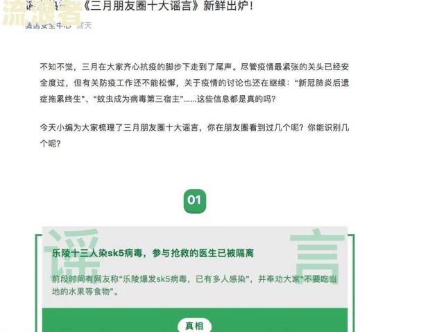 房贷有逾期7天还能借微粒贷吗怎么还款不了？
