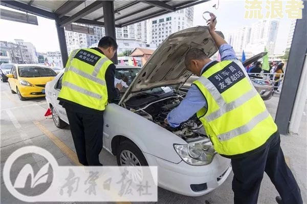车检过期了3个月怎么办？2023年检车最新规定