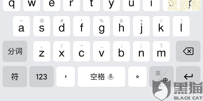 分期乐逾期两天后还款对征信有影响吗？