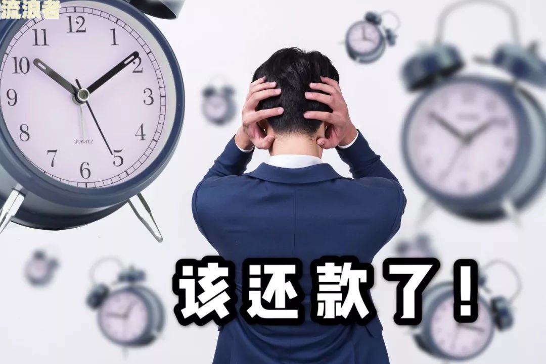 微粒贷逾期2个月发信息说起诉到法院是真的吗
