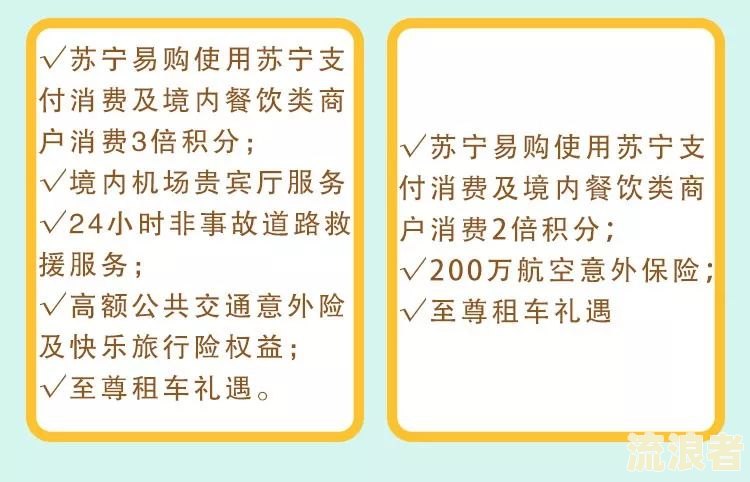 兴业银行信用卡4号到期4号还算逾期吗及如何期还款？