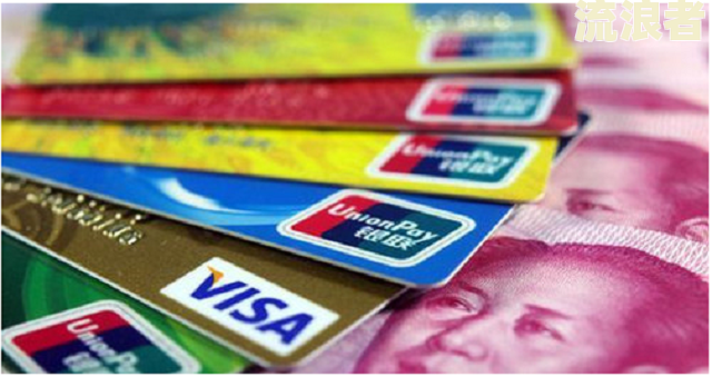兴业银行信用卡4号还款可以长到几号？