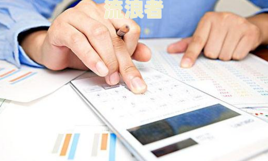 逾期利息怎么入账及会计分录