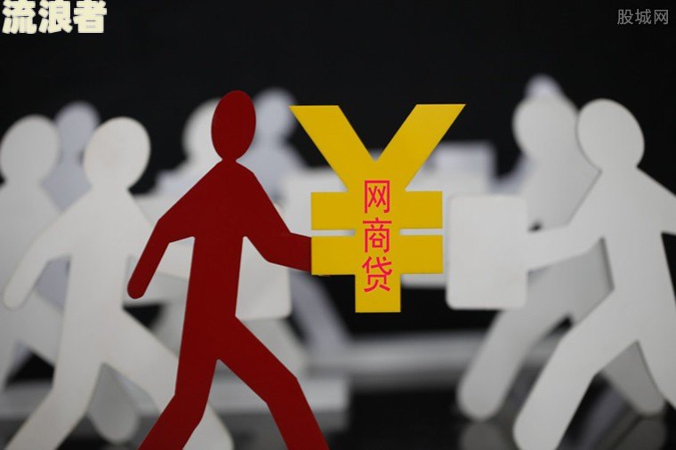 微粒贷逾期10天了,还了小部分没事吧，会有什么后果?
