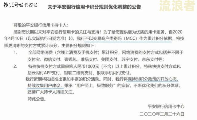 逾期的信用卡还能刷吗，安全吗？