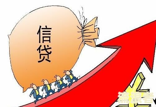 邮政贷款逾期三天会影响征信吗知乎
