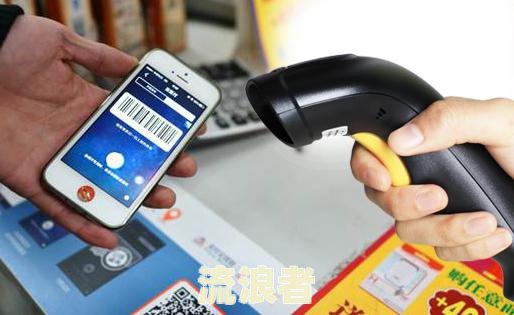 支付宝逾期闲鱼付款给商家的方法及相关问题解答