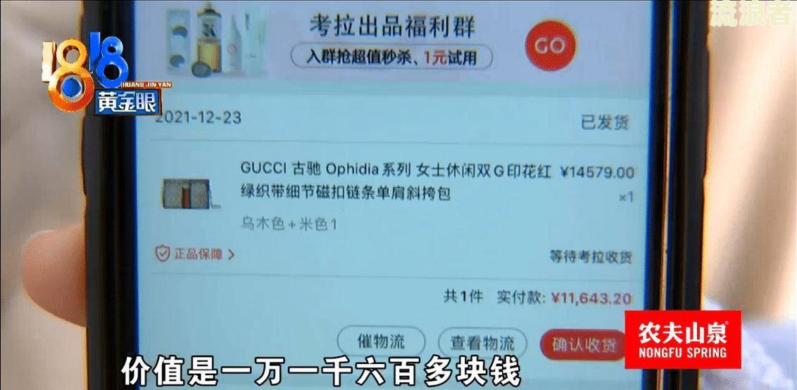 支付宝欠1000多逾期两年会被上门催收吗