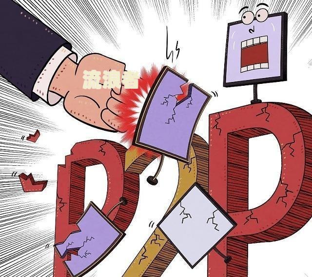 支付宝欠1000多逾期两年会被上门催收吗