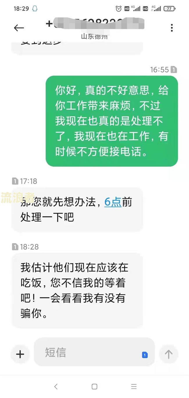支付宝逾期一千多有两年多会被起诉吗，怎么办？
