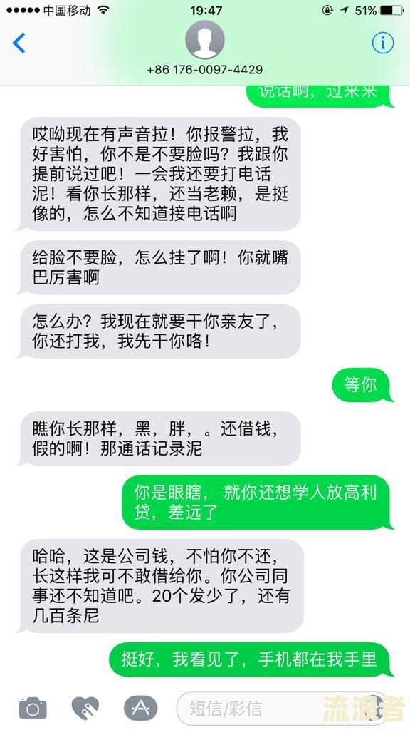 逾期了一天,什么时候可以借钱出来，逾期一天后还款会不会影响使用？