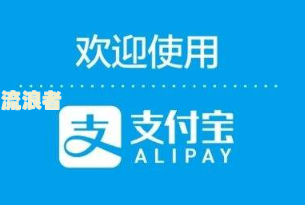 花呗还款晚了1天怎么办，最晚可以拖几天还，逾期10天后还款会怎么样