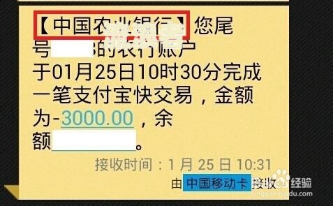 2021年交通信用卡逾期新法规解读及交通银行信用卡逾期还款协商