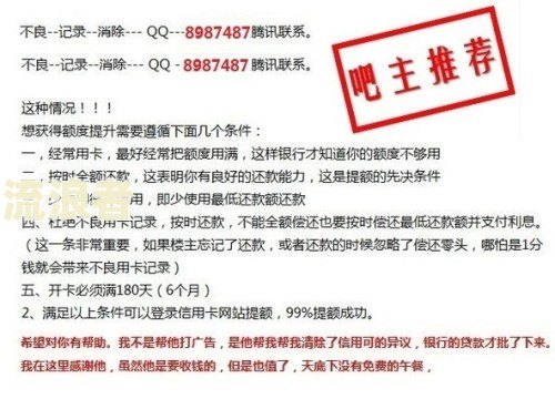 房产抵押贷款逾期多久银行会起诉我，以及影响征信的情况