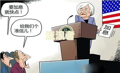 平安银行房贷不小心逾期两天还款了的影响及解决办法