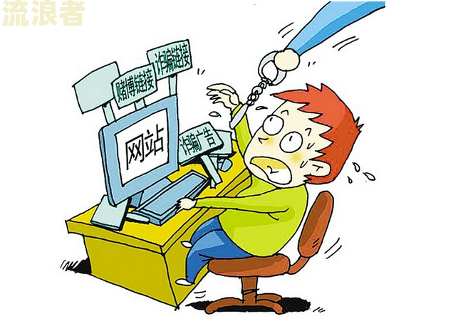 平安银行房贷晚还一天有事吗及应对方法