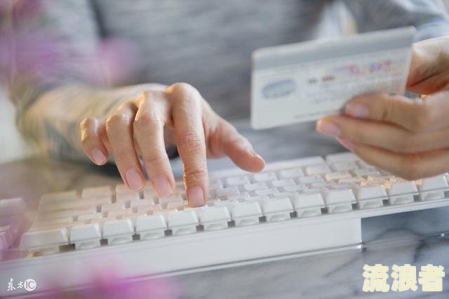 我信用卡逾期2个月该怎么办
