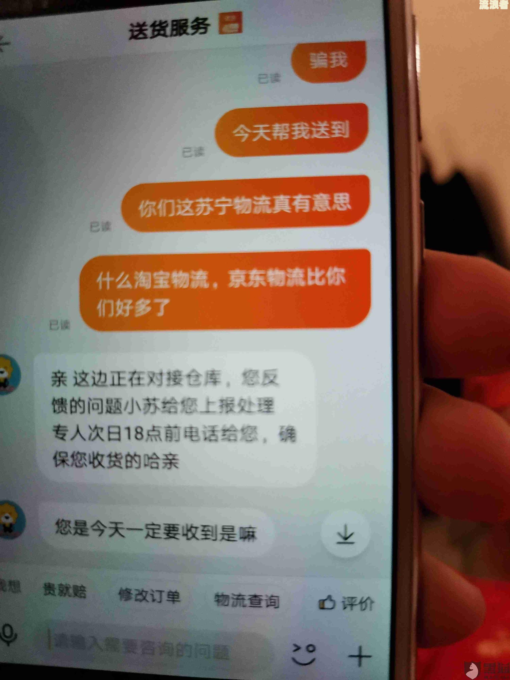 我信用卡逾期2个月该怎么办