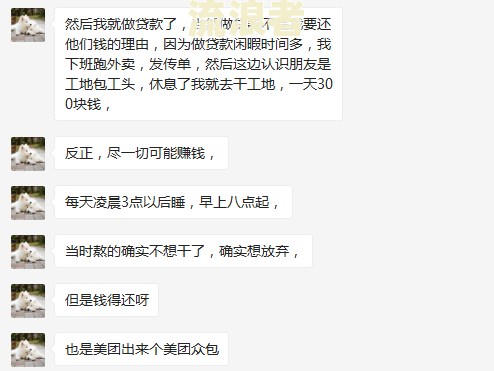 信用卡逾期上征信的影响及解决方法