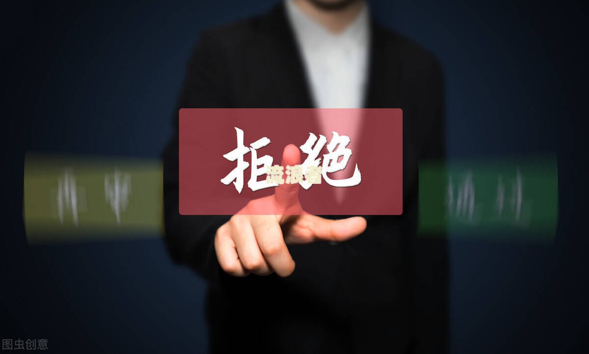 逾期急需用钱怎么办