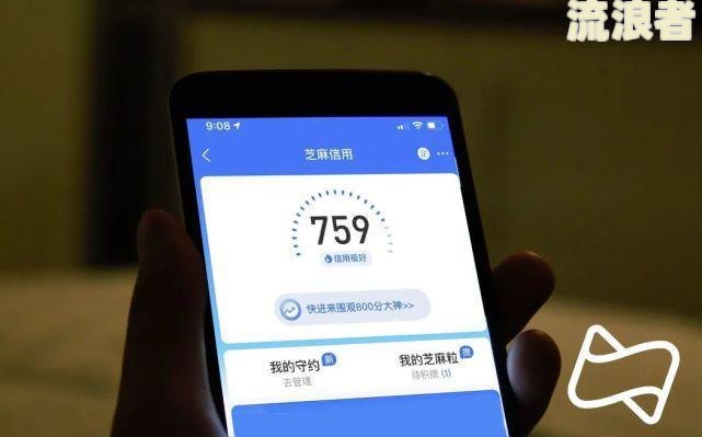 逾期急需用钱怎么办