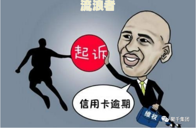 逾期五千块钱会被起诉吗？
