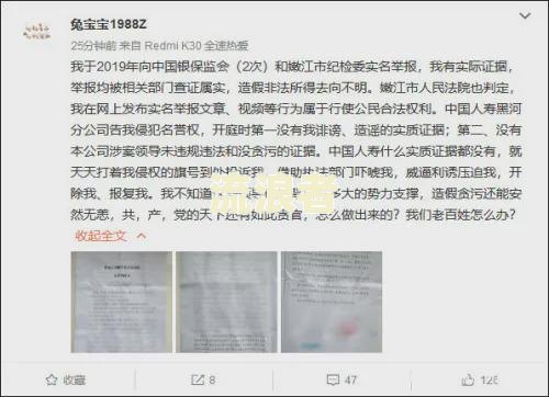 美团借钱逾期二十天被起诉处理及真实情况