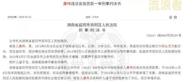 车贷逾期突然委派律师，真实安全吗？银行已起诉该怎么办？
