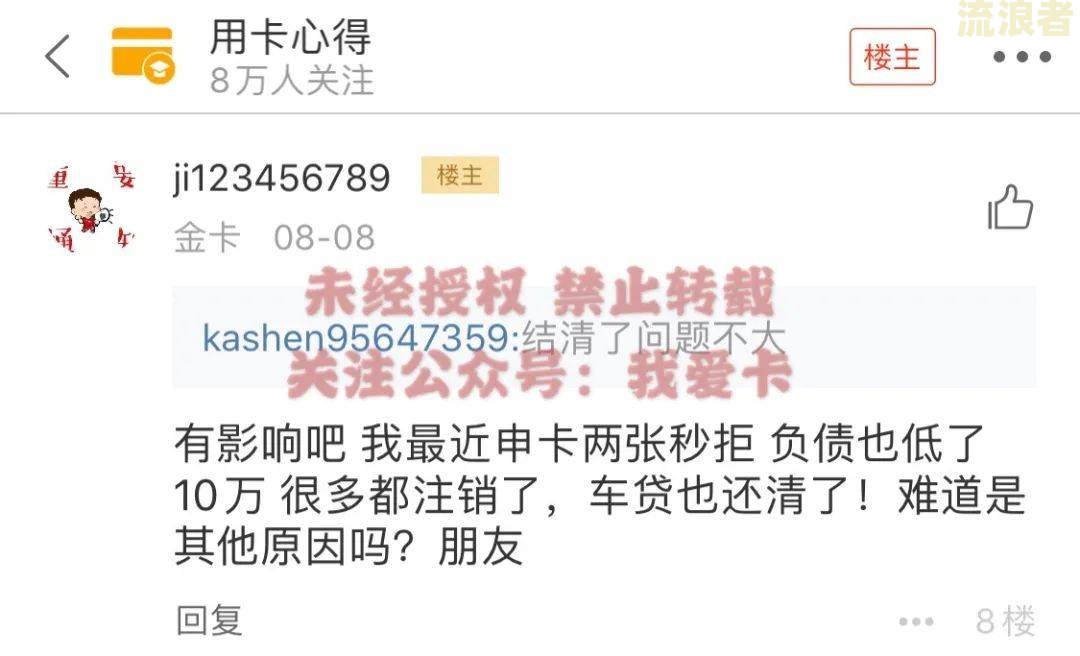 分期乐逾期120天,欠了4000多后果是什么，分期乐逾期四百多天会被起诉贷款诈骗吗，分期乐逾期60多天欠款9000多结果会，分期乐逾期200多天说要起诉我是真的吗，分期乐逾期2000会被起诉吗?真还不上怎么办nn分期乐逾期120天,欠了4000多后果是什么