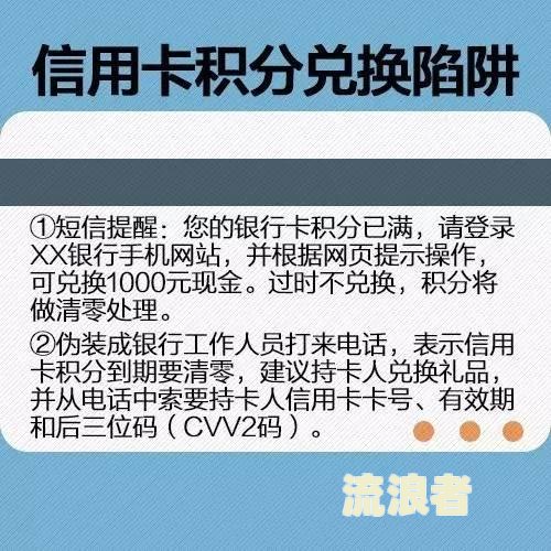 分期乐逾期120天,欠了4000多后果是什么，分期乐逾期四百多天会被起诉贷款诈骗吗，分期乐逾期60多天欠款9000多结果会，分期乐逾期200多天说要起诉我是真的吗，分期乐逾期2000会被起诉吗?真还不上怎么办nn分期乐逾期120天,欠了4000多后果是什么