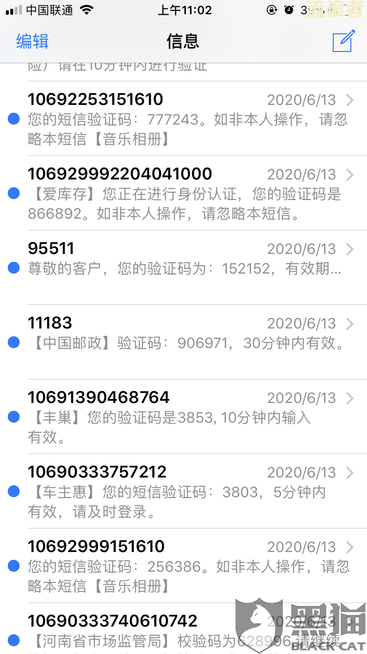 分期乐逾期多少钱会被起诉吗真还不上怎么办，逾期金额3343元，法院会不会逮捕，分期乐逾期多少天会被要求一次性结清