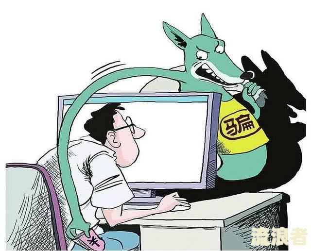 网贷逾期还了影响买房吗