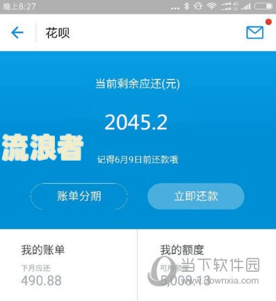 花呗逾期34天，用芝麻粒修复真的吗，解封后是否还有不良记录？