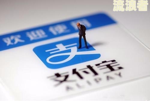 花呗借呗逾期了还能去美团借钱吗，安全可靠？